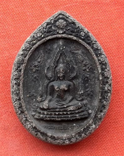 เริ่ม 10 บาท กับ พระเนื้อผง พระพุทธชินราช    …E552