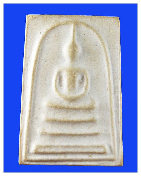 พระสมเด็จวัดบวรนิเวศวิหารรุ่นเสาร์5สวย