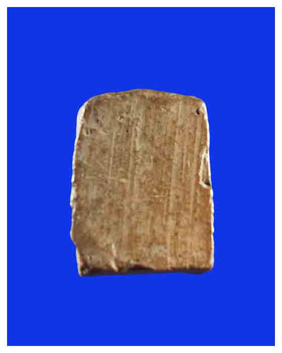 พระเนื้อดินหลวงพ่อกวยพิมพ์นางกวักสวย