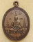 เหรียญหลวงพ่อหลิว วัดไร่แตงทอง รุ่นมหาลาภ ล.89 ฉลอง อายุ 89 ปี เนื้อทองแดง