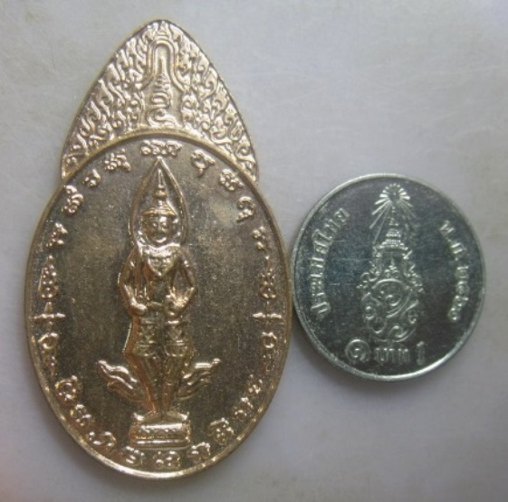 **วัดใจ**เหรียญพระสยามเทวาธิราช วัดป่ามะไฟ จ.ปราจีนบุรี ปี ๒๕๕๓**ตอกโค้ด สวยๆ 