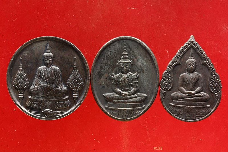 พระแก้วมรกต สมโภชกรุงรัตนโกสินทร์ 200 ปี พ.ศ.2525 ครบชุด 3 เหรียญ...../6