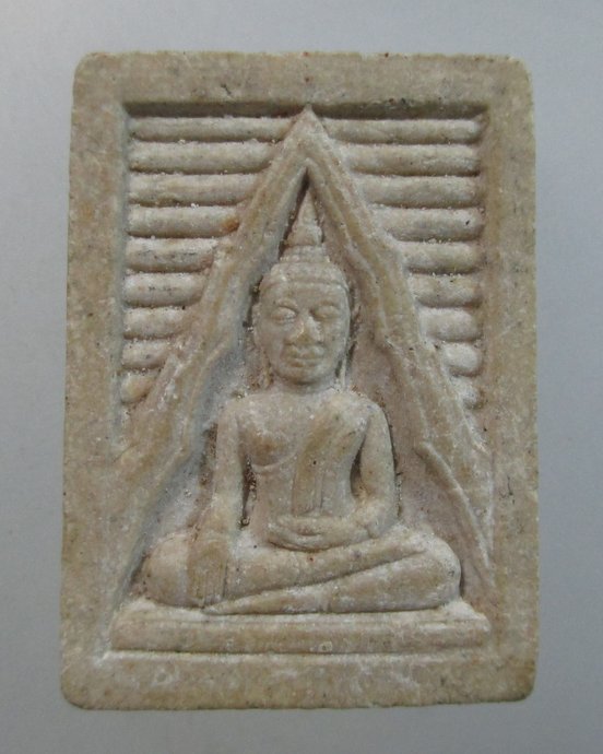 ๒๐ พระเจ้าองค์ตื้อ วัดปากแซง จ อุบลฯ