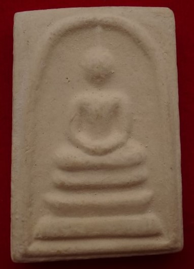 สมเด็จบางขุนพรหม ปี49 เคาะเดียว130