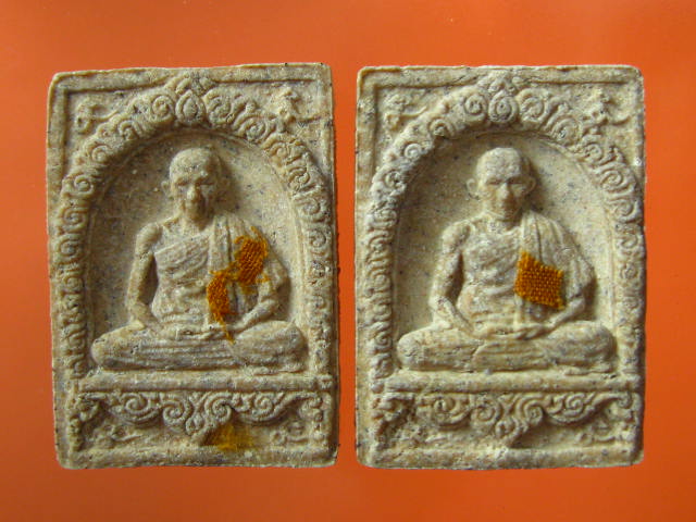 พระมงคลเกษม3 ปี 2523 หลวงพ่อเกษม เขมโก (แพคคู่) 