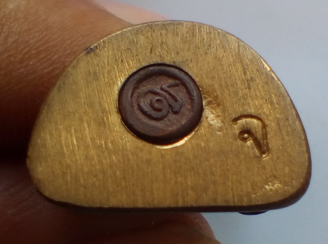 รูปหล่อหลวงพ่อเงิน หลวงปู่จรัญ วัดน้ำเคือง จ.พิจิตร