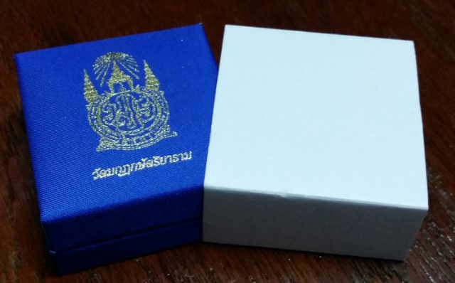 พระกริ่งพระนิรันตราย เนื้อเงินแท้ 3กษัตริย์ พิมพ์ใหญ่ วัดมกุฎกษัตริยาราม ปี2547 สวยมากครับ