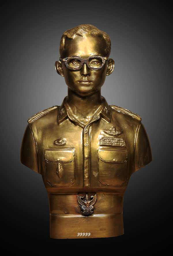 พระบรมรูป ในหลวง ร.9 ปี 2549