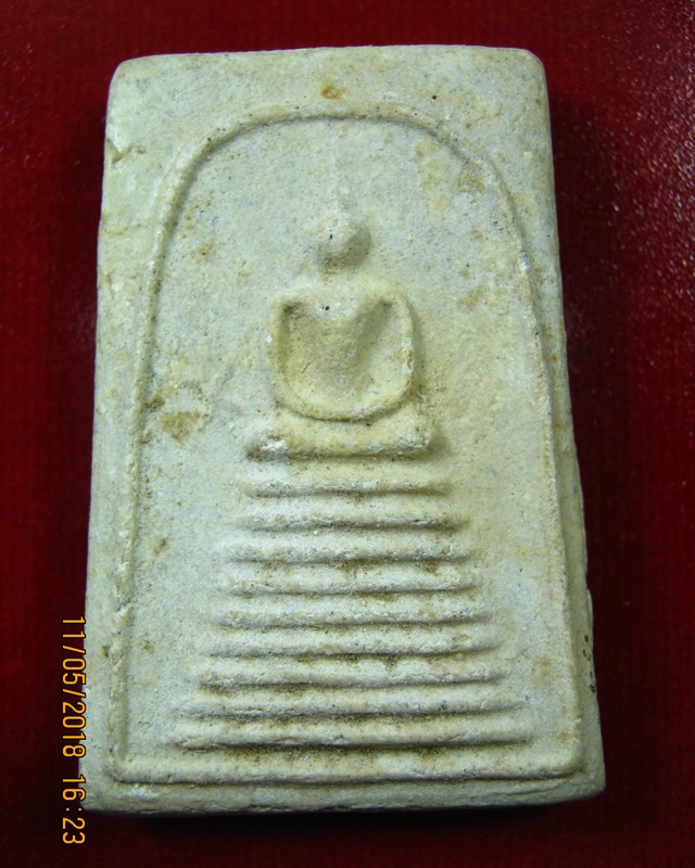 พระสมเด็จเจ้าคุณเทียง วัดระฆัง