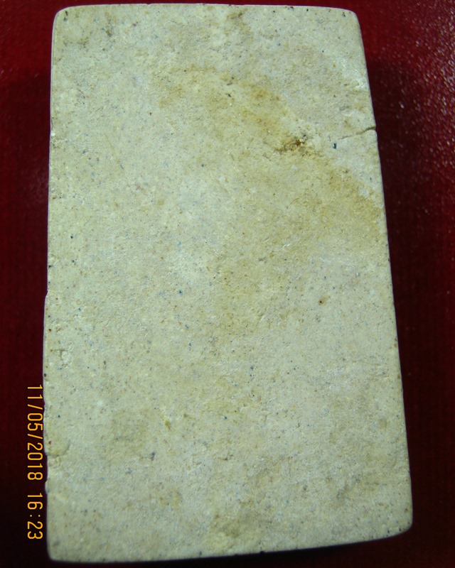 พระสมเด็จเจ้าคุณเทียง วัดระฆัง