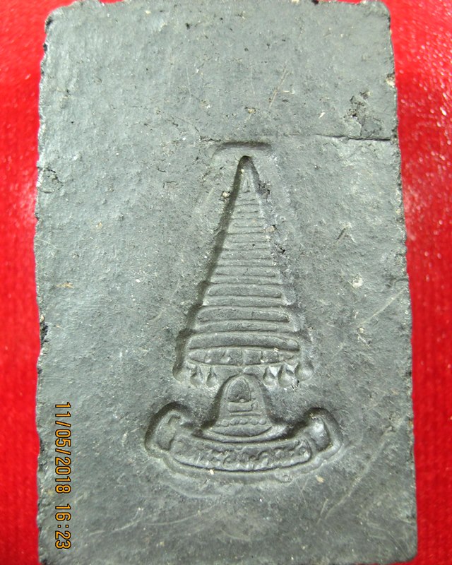 พระสมเด็จเจ้าคุณเทียง วัดระฆัง