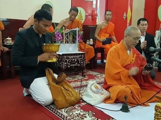 เซียนแปะโรงสี อาจารย์โง้วกิมโคย รุ่นฟ้าประทานพร พิธีวัดศาลเจ้า เนื้อทองระฆังโบราณ เลข 9054ขนาด 2 ซม.