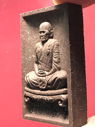 หลวงพ่อเงิน พุทธโชติ เลข3479 “นั่งตั่ง” รุ่นเศรษฐีเงินล้าน วัดยางโพน อ.วชิรบารมี จ.พิจิตร