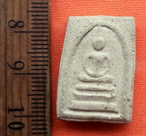 เริ่ม 10 บาท กับ พระผงสมเด็จ   …D665