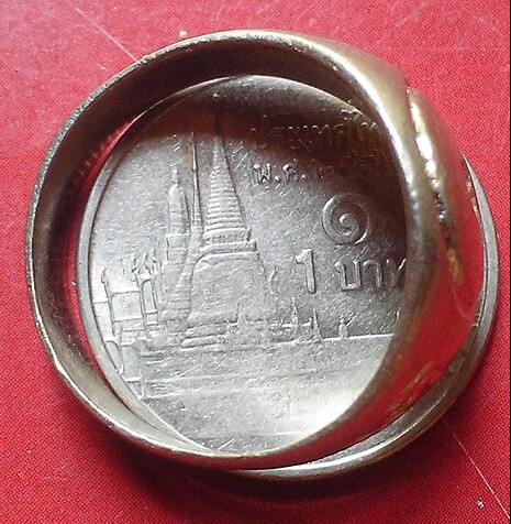20 บาท แหวนยันต์