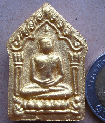 พระขุนแผน รุ่น1"พุทธมงคล"ครูบาสามสี จ.มุกดาหาร ปี2558เลข39 สร้าง999องค์ เนื้อรวมผงพุทธคุณ พร้อมกล่อง
