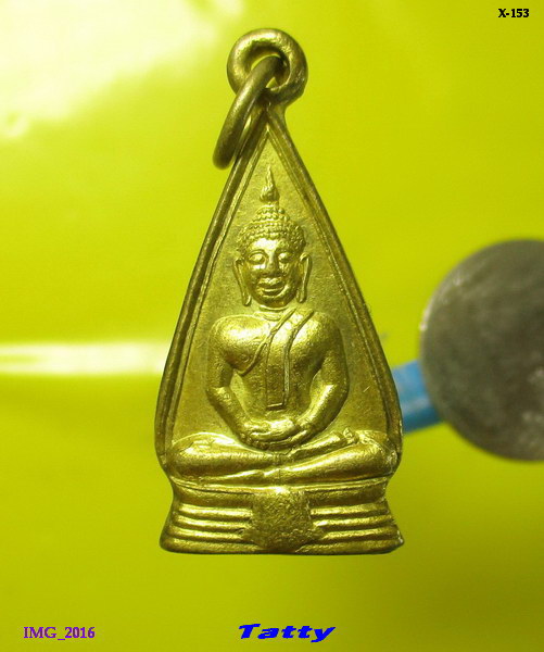 หลวงพ่อโสธร 2 หน้า ไม่ทราบปี