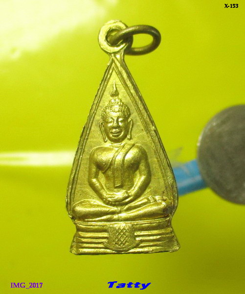 หลวงพ่อโสธร 2 หน้า ไม่ทราบปี