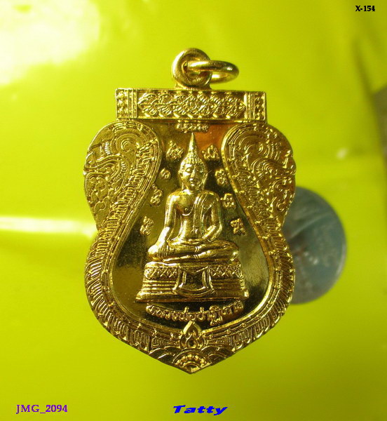 หลวงพ่อปาฏิหาร หลังพระอธิการอนันต์ วัดบ้านไผ่คอกเหนือ (วัดลัฏฐิวนาราม) อ.บางเลน จ.นครปฐม