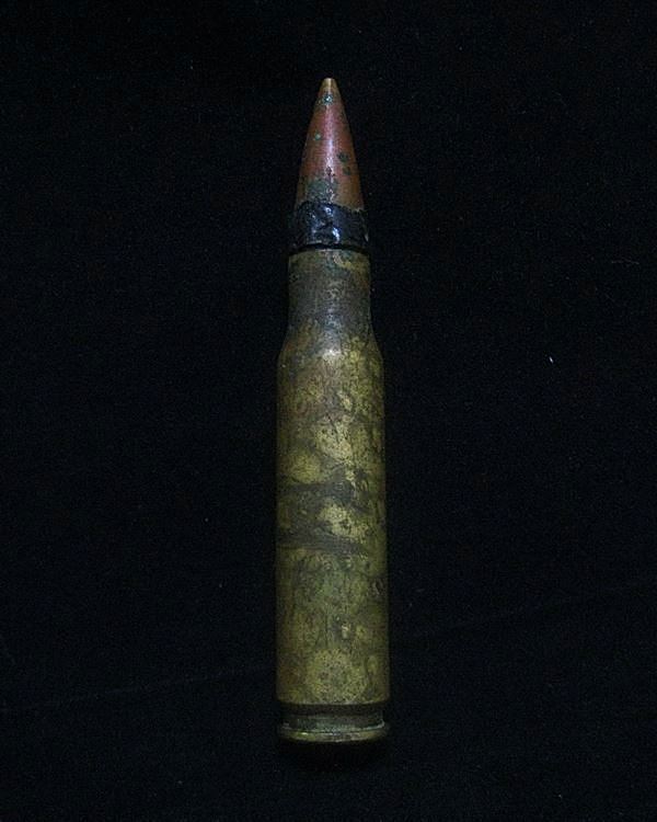 ตะกรุดลูกปืนด้านมีจาร ลายมือ หลวงพ่อกวย วัดโฆสิตาราม จ.ชัยนาท