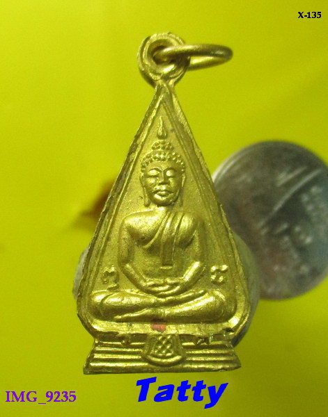 หลวงพ่อโสธร 2 หน้า ไม่ทราบปี