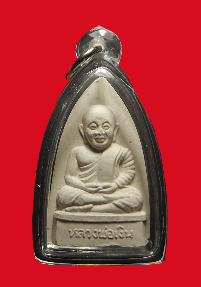 พระผงหลังพระเจ้า ๕ พระองค์ หลวงพ่อเงินวัดบางคลาน รุ่นฟ้าคำรณ ปี 2534 (2)