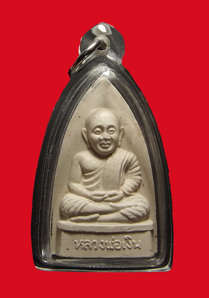 พระผงหลังพระเจ้า ๕ พระองค์ หลวงพ่อเงินวัดบางคลาน รุ่นฟ้าคำรณ ปี 2534 (1)