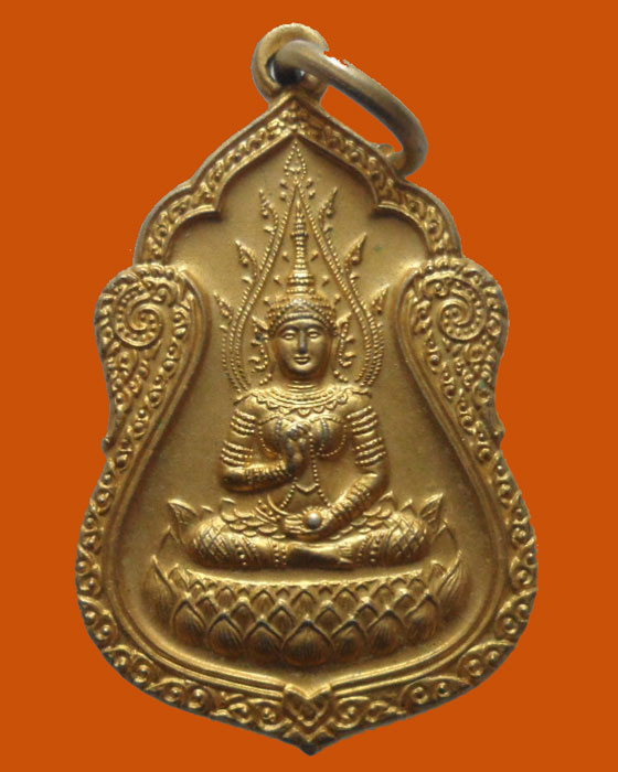 *** กรุงเทพฯ *** เหรียญพระสุนทรีวาณี วัดสุทัศนเทพวาราม