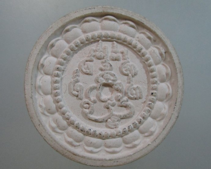 ๒๐ หลวงปู่เอื้อม วัดบางเนียน จ นครศรีธรรมราช เคลือบ
