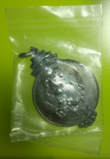 เหรียญพระเจ้าตากสินมหาราช ปี 2517 เนื้อทองแดง หลวงปู่ทิม วัดละหารไร่ และเกจิดังมากมายร่วมปลุกเสก