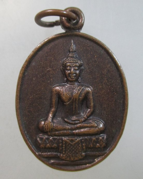 ๒๐ เหรียญพระทองคำ วัดพนัญเชิง จ อยุธยา