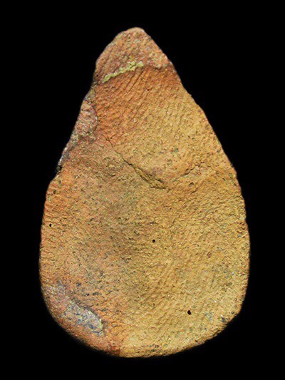 พระกรุวัดลิงขบ