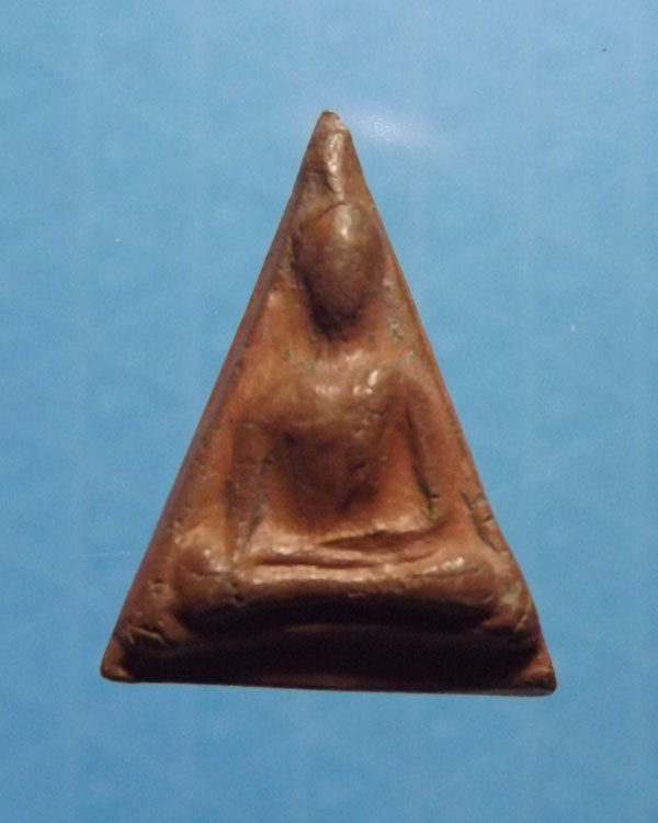 นางพญา หลวงปู่โต๊ วัดประดู่ฉิมพลี  ปี2473**ไม่แพง