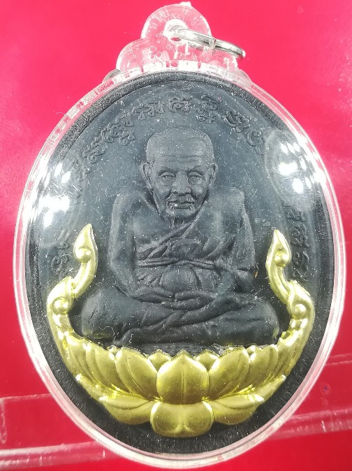 หลวงปู่ทวดหลังพญานาค วัดโพธิ์ไชย จ.นครพนม