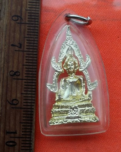 เริ่ม 10 บาท กับ พระพุทธ  …E607