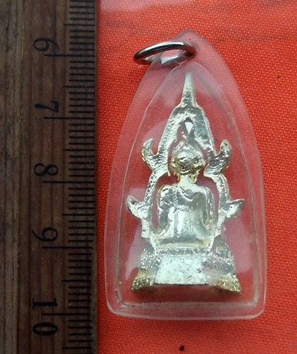 เริ่ม 10 บาท กับ พระพุทธ  …E607