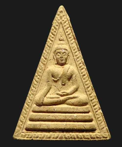 ***ราคาวัดใจ 25 บาททุกรายการ*** สมเด็จหลวงพ่อเหลือ วัดสร้อยทอง กรุงเทพฯ