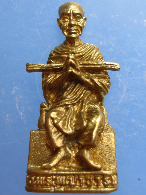 รูปหล่อ สมเด็จพระพุฒาจารย์โต ปี2541