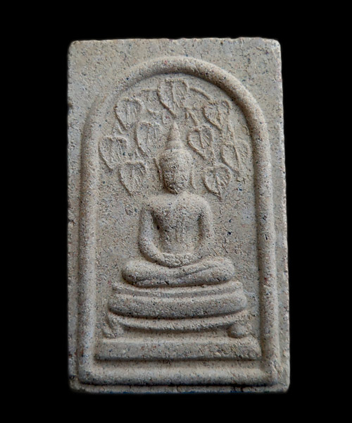 สมเด็จปรกโพธิ์ 9ใบหลังแม่พระธรณี (เนื้อทราย เสก หลวงพ่อกวย) หลวงปู่หมุน ปลุกเสก 5พิธี วัดซับลำใย สวย