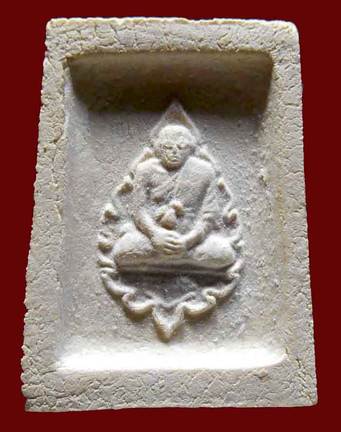 พระคำข้าว พิมพ์บัวหลายจุด นิยม สภาพสวย เคาะเดียวครับ