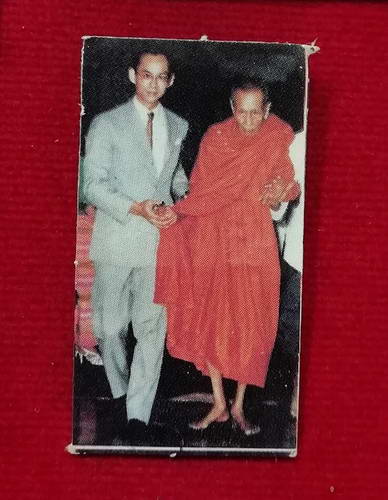 รูปถ่ายในหลวง หลวงปู่โต๊ะ ตอกโค๊ต พร้อมซองเดิม#3