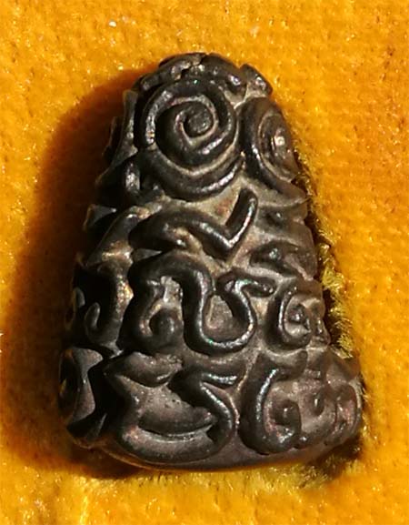 พระปิดตาพญาวันมหาลาภ หลวงพ่อเกษม เนื้อนวะโลหะ ปี 2536