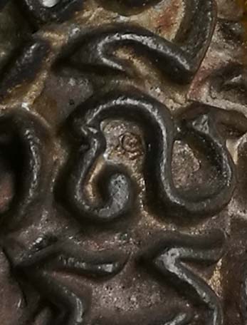 พระปิดตาพญาวันมหาลาภ หลวงพ่อเกษม เนื้อนวะโลหะ ปี 2536