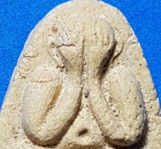 พระปิดตา เนื้อเหลือง วัดยายร้า จ.ระยอง พระองค์นี้หลวงปู่่ทิมและพระอาจารย์ดัง ๆ แห่งภาคตะวันออกร่วมปล