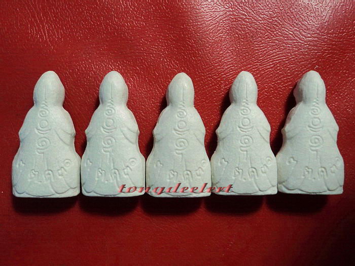 เจ้าแม่กวนอิม ญสส. สมเด็จพระญาณสังวรฯ วัดบวรนิเวศวิหาร รุ่นแรก สวยมากค่ะ