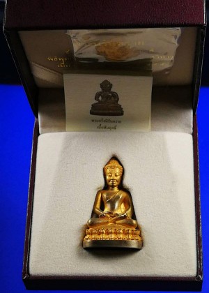 พระนิรันตราย กรมตำรวจ ปี55