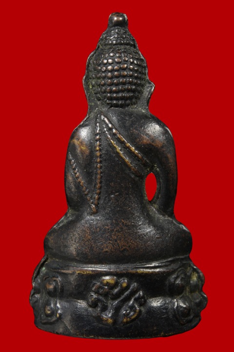 พระกริ่งโสฬส มปร.เนื้อทองเหลืองรมดำ ปี2515 วัดราชประดิษฐ์ กรุงเทพฯ หลวงปู่ทิม ปลุกเสก