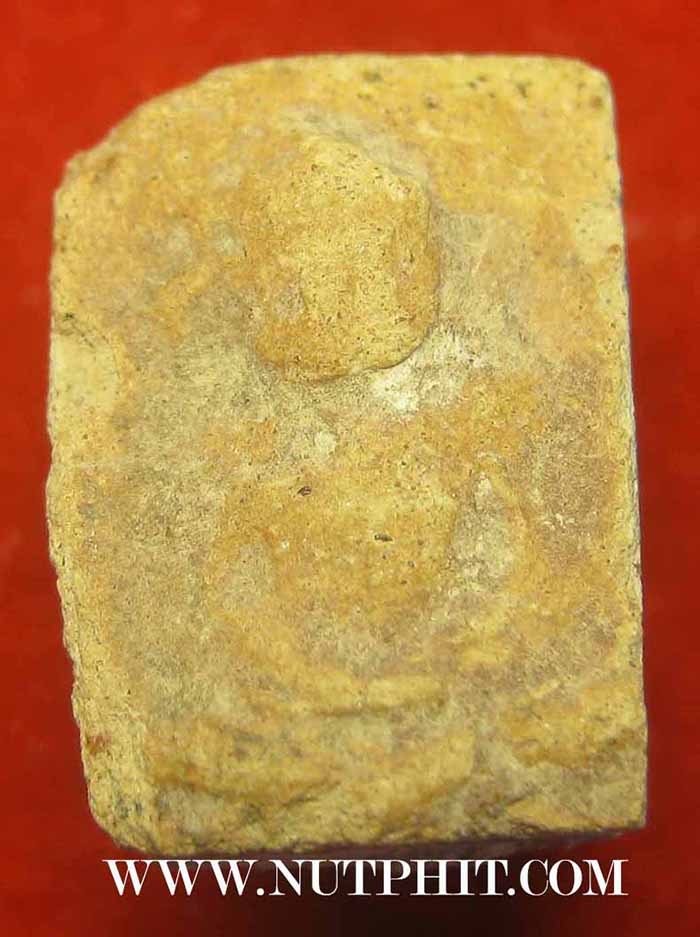 พระแผง ตัดเดี่ยว เนื้อดิน กรุพระธาตุนาคูน+บัตรรับรองพระแท้*169