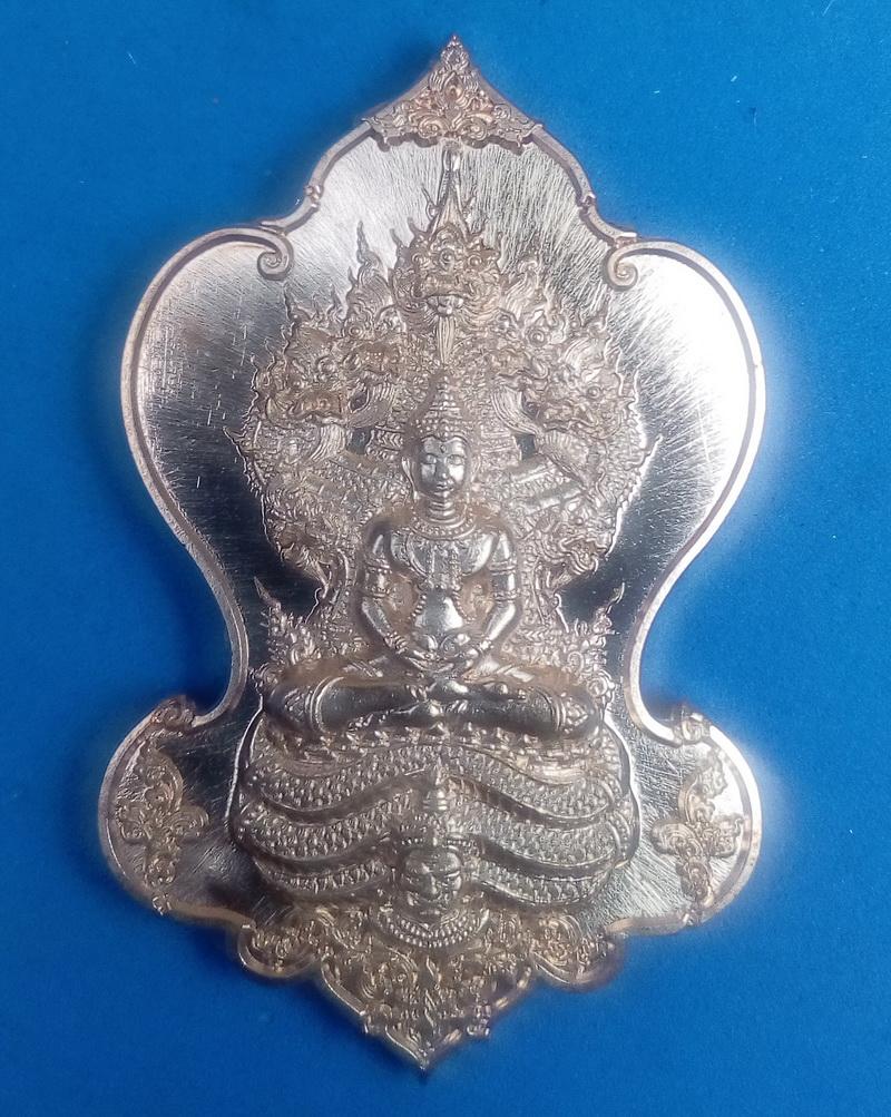 พระพุทธมหาจักรพรรดิ์ นาคปรกทรงเครื่องล้านนา วัดพระนอนแม่ปูคา จ. เชียงใหม่