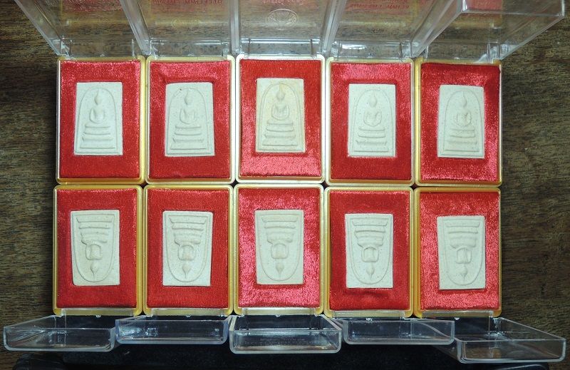 พระสมเด็จ122ปี วัดระฆัง ปี2537 พิมพ์ใหญ่นิยม ด้านหลังปั้มตรายาง พร้อมกล่องเดิม